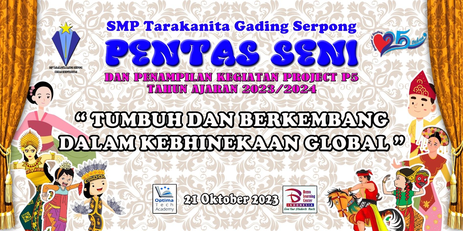 Pentas Seni Akhir Tahun